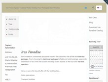 Tablet Screenshot of iranparadise.com
